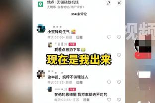 连续四次欧战获胜！罗马官推赛后嘲讽费耶诺德：1、2、3、4，再见